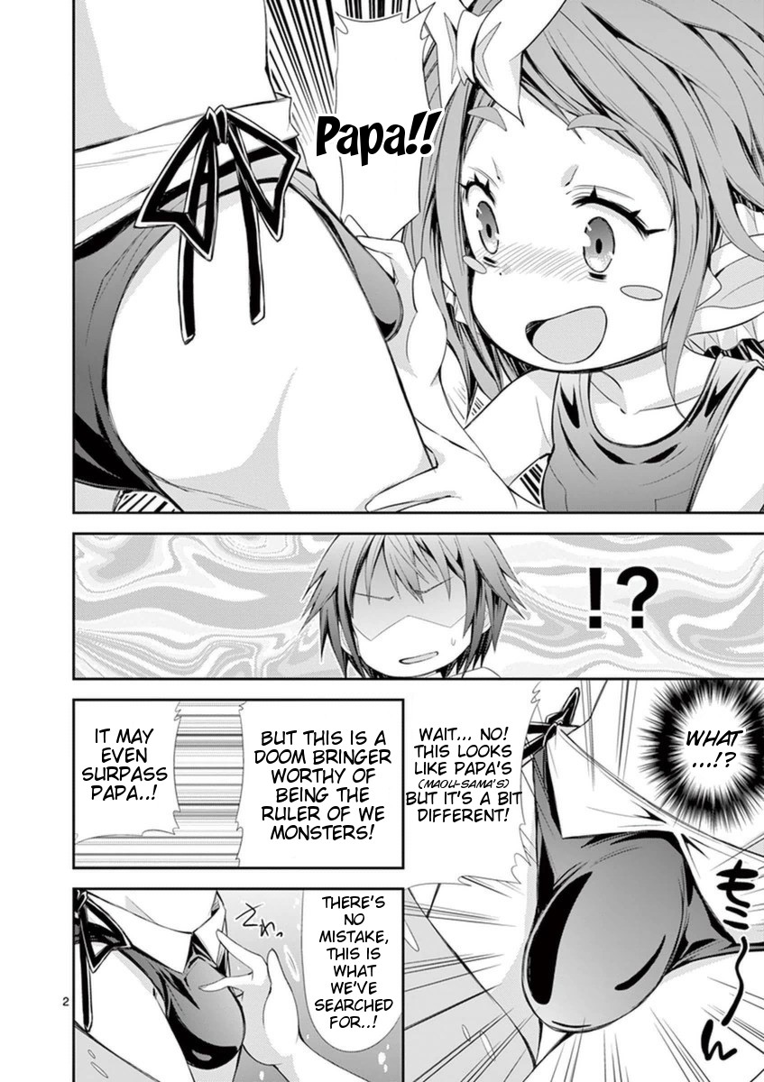 S Rare Soubi no Niau Kanojo Chapter 12 page 2 - Chapter 12: Lolivia