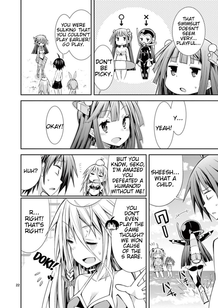 S Rare Soubi no Niau Kanojo Chapter 12 page 22 - Chapter 12: Lolivia