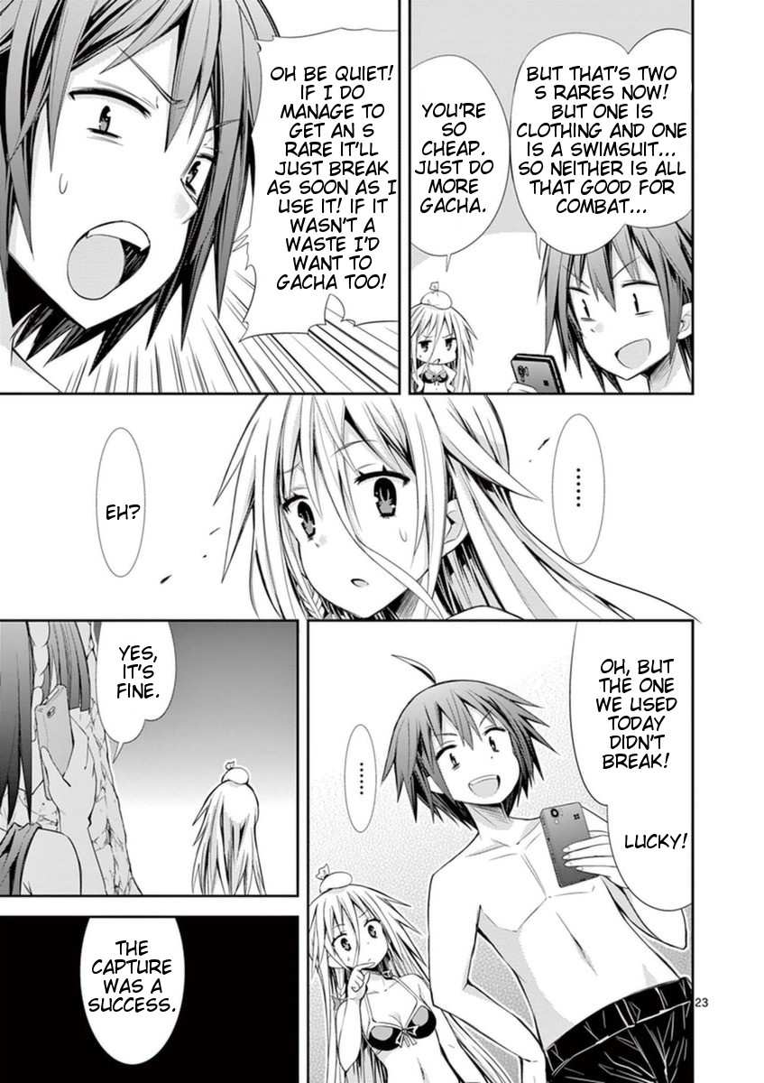 S Rare Soubi no Niau Kanojo Chapter 12 page 23 - Chapter 12: Lolivia