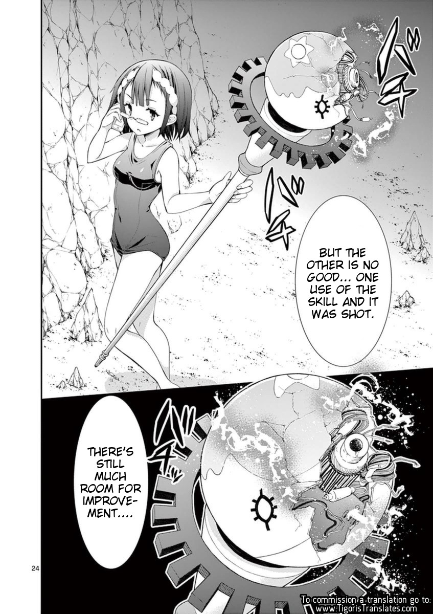 S Rare Soubi no Niau Kanojo Chapter 12 page 24 - Chapter 12: Lolivia