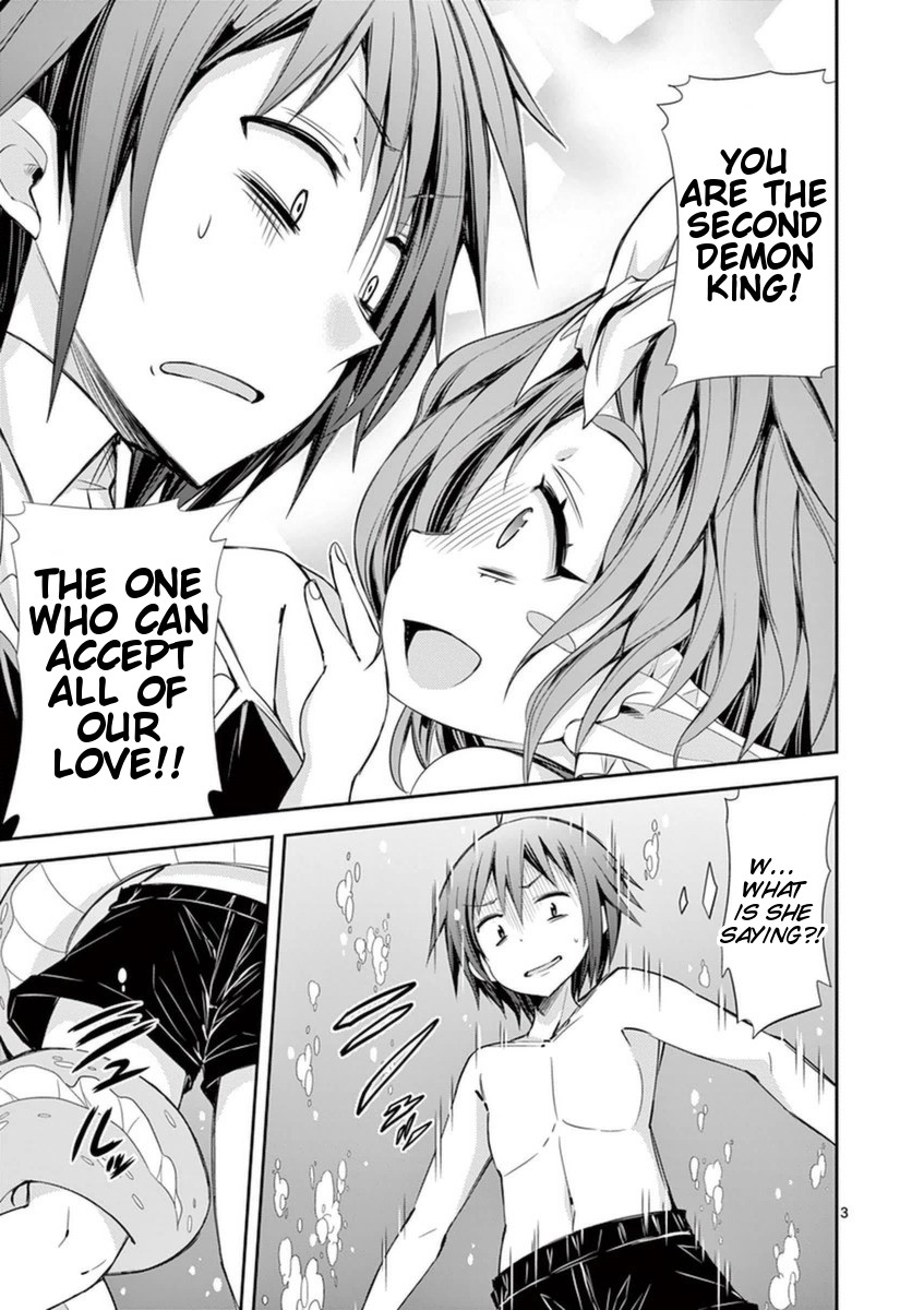 S Rare Soubi no Niau Kanojo Chapter 12 page 3 - Chapter 12: Lolivia