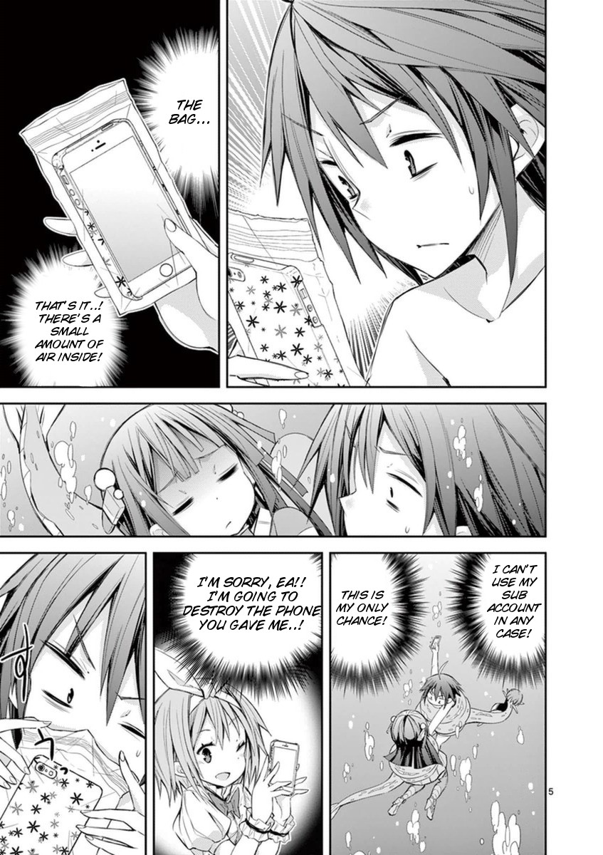 S Rare Soubi no Niau Kanojo Chapter 12 page 5 - Chapter 12: Lolivia