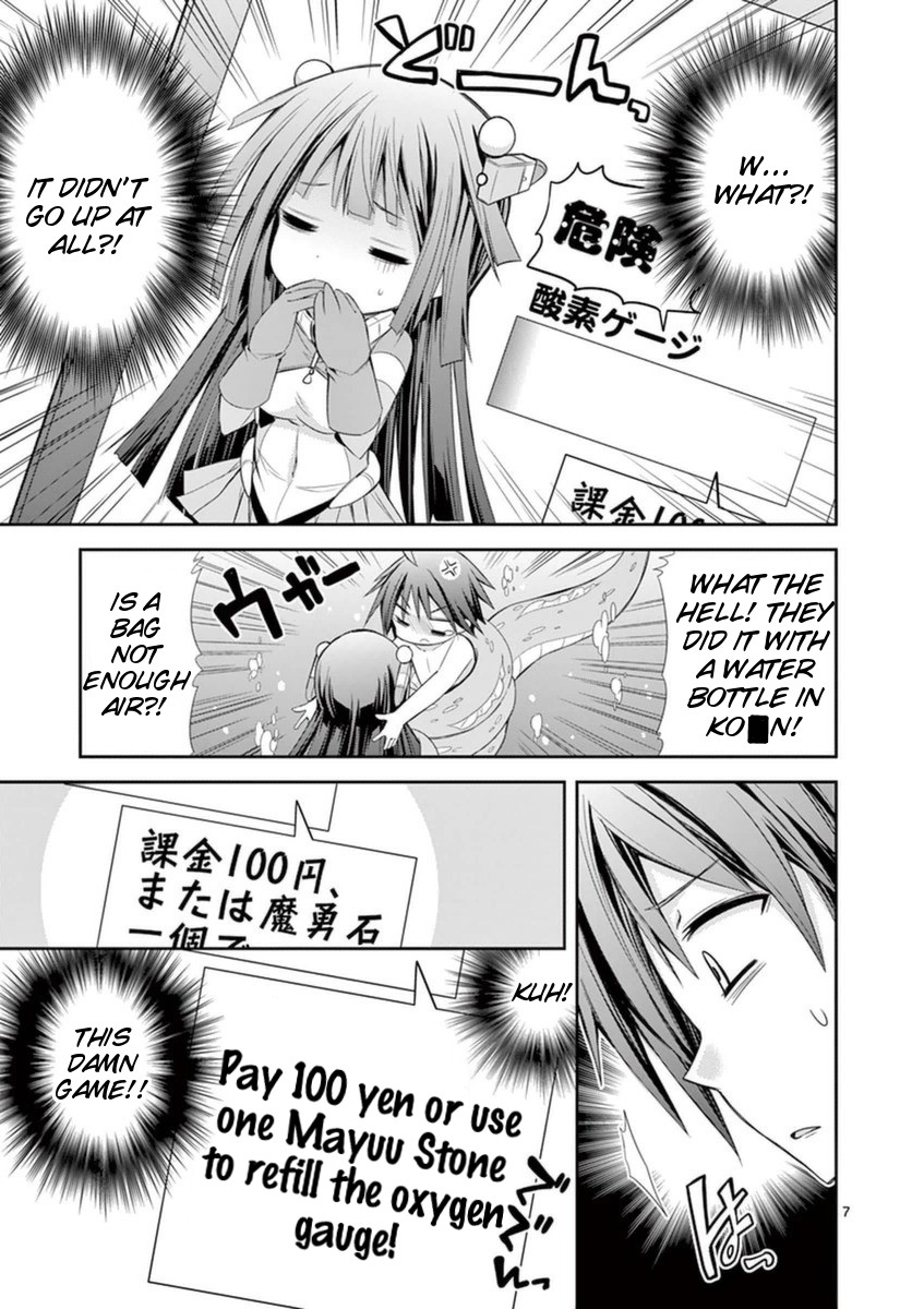 S Rare Soubi no Niau Kanojo Chapter 12 page 7 - Chapter 12: Lolivia