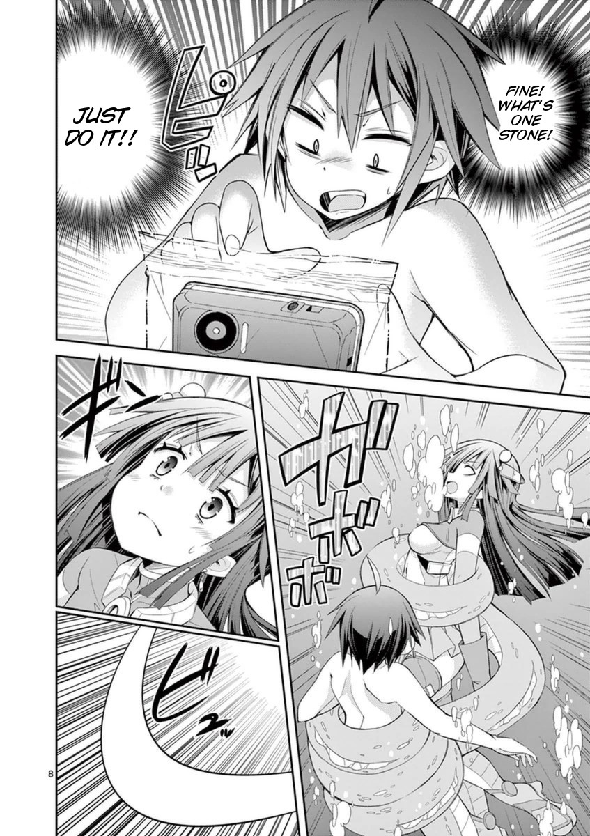 S Rare Soubi no Niau Kanojo Chapter 12 page 8 - Chapter 12: Lolivia