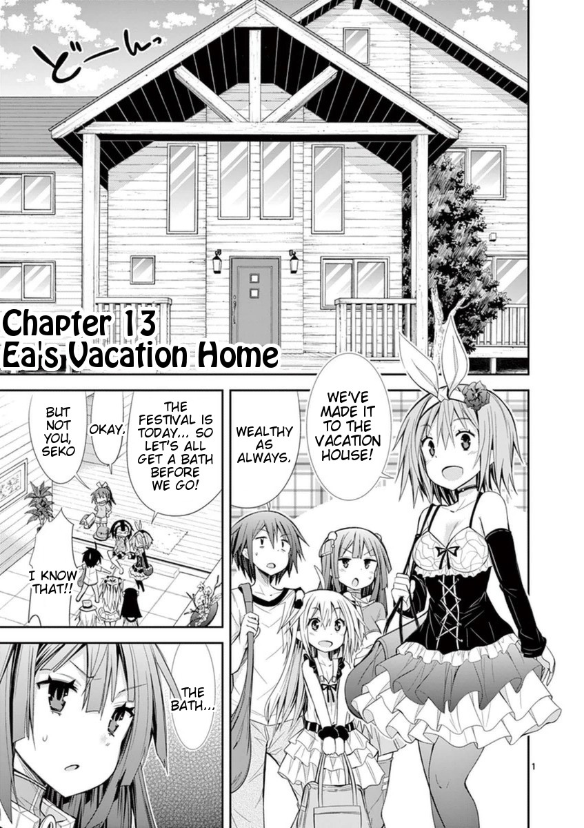 S Rare Soubi no Niau Kanojo Chapter 13 page 1 - Chapter 13: Ea's Vacation Home