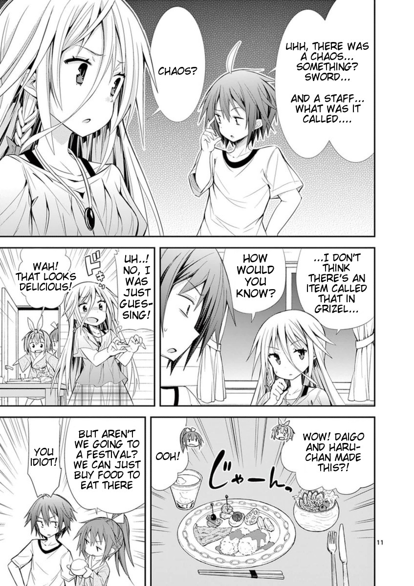 S Rare Soubi no Niau Kanojo Chapter 13 page 11 - Chapter 13: Ea's Vacation Home