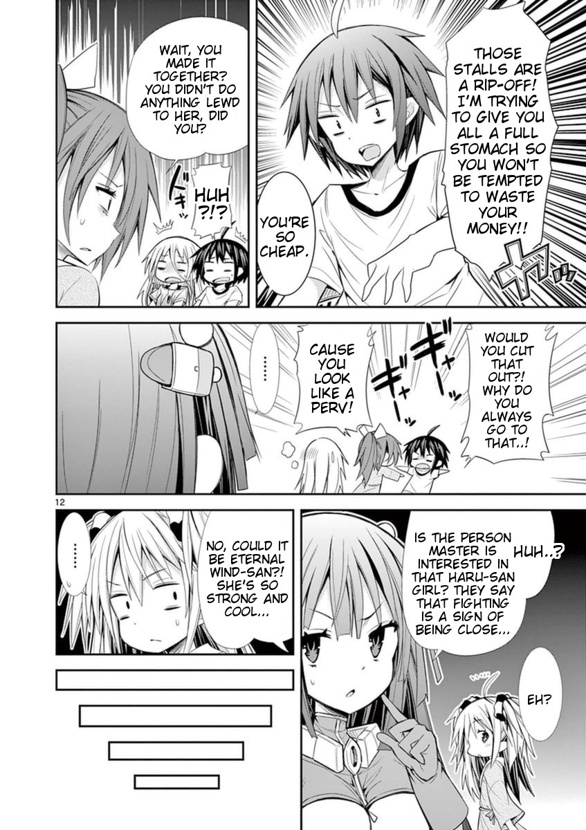 S Rare Soubi no Niau Kanojo Chapter 13 page 12 - Chapter 13: Ea's Vacation Home