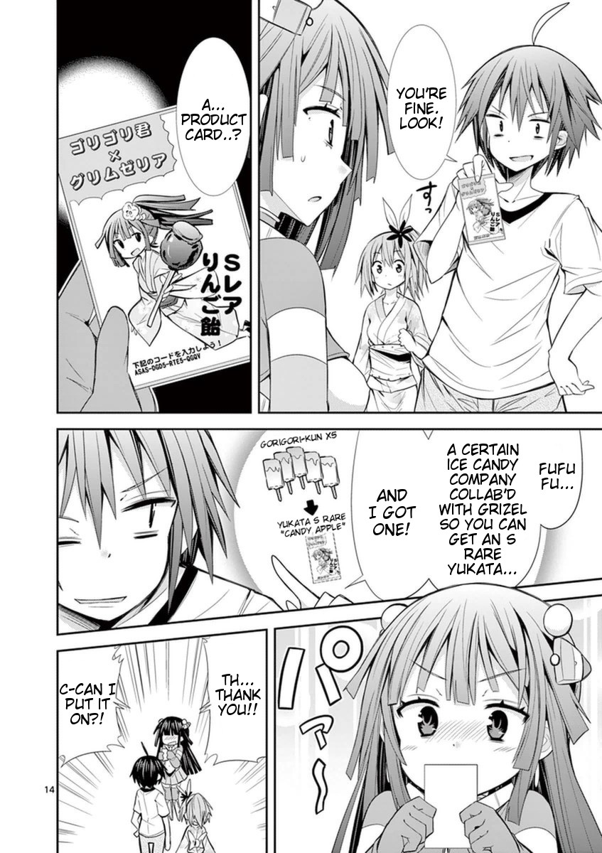S Rare Soubi no Niau Kanojo Chapter 13 page 14 - Chapter 13: Ea's Vacation Home