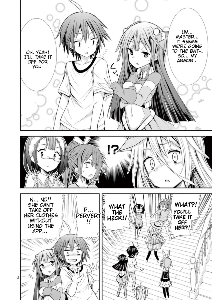 S Rare Soubi no Niau Kanojo Chapter 13 page 2 - Chapter 13: Ea's Vacation Home