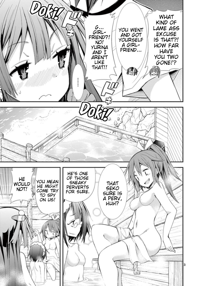 S Rare Soubi no Niau Kanojo Chapter 13 page 3 - Chapter 13: Ea's Vacation Home
