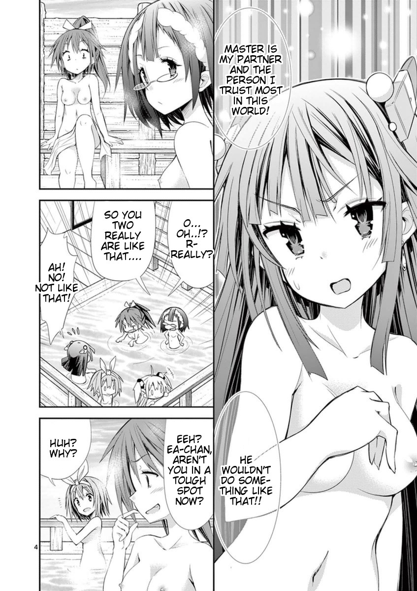 S Rare Soubi no Niau Kanojo Chapter 13 page 4 - Chapter 13: Ea's Vacation Home