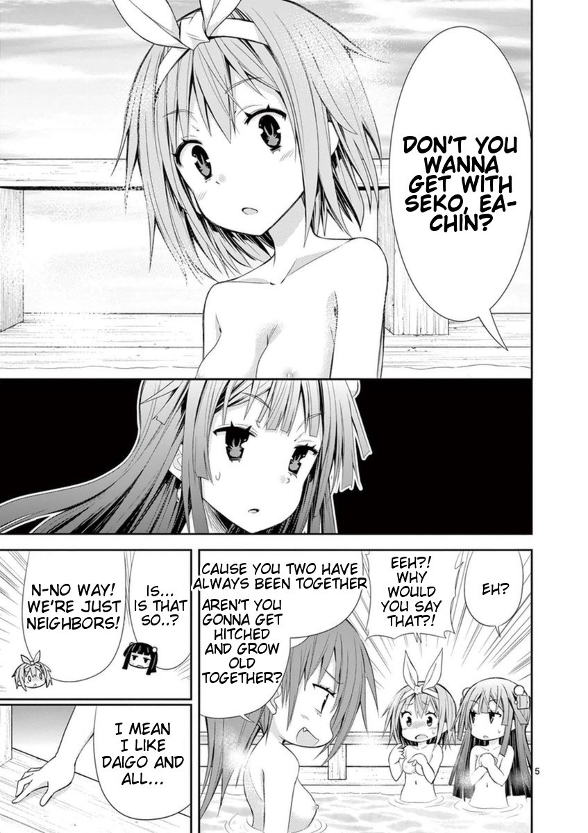 S Rare Soubi no Niau Kanojo Chapter 13 page 5 - Chapter 13: Ea's Vacation Home