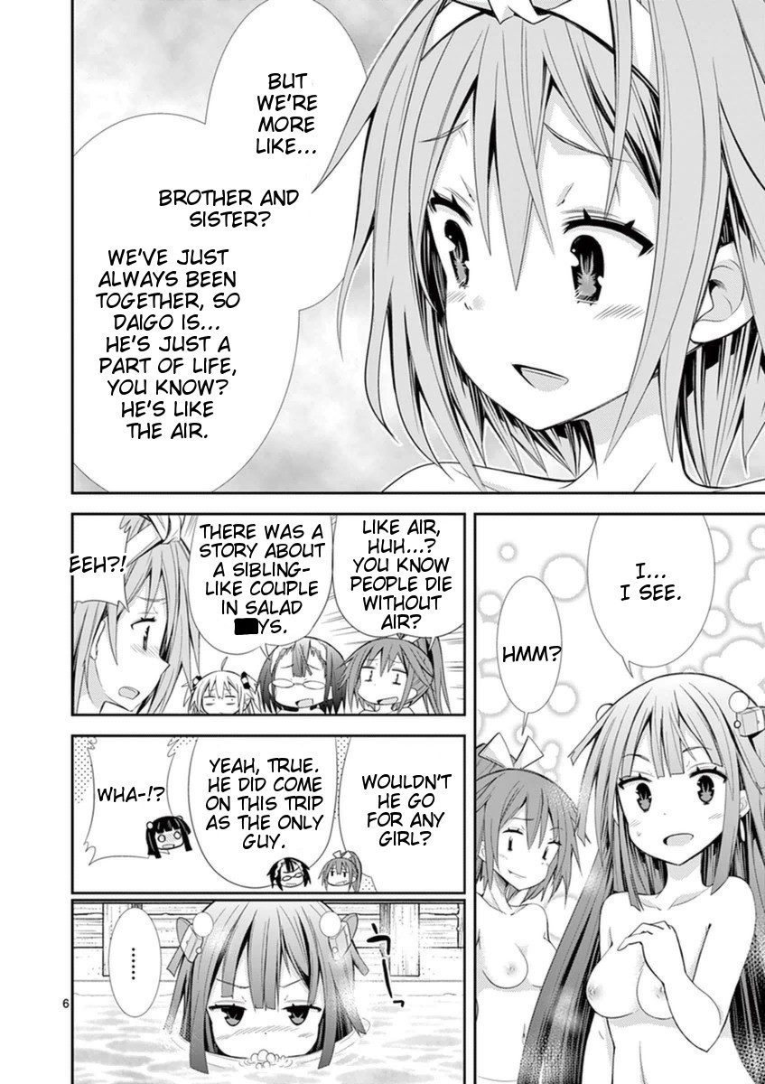 S Rare Soubi no Niau Kanojo Chapter 13 page 6 - Chapter 13: Ea's Vacation Home