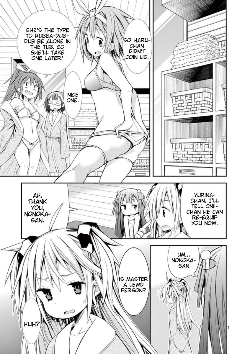 S Rare Soubi no Niau Kanojo Chapter 13 page 7 - Chapter 13: Ea's Vacation Home