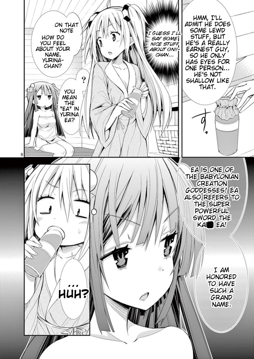 S Rare Soubi no Niau Kanojo Chapter 13 page 8 - Chapter 13: Ea's Vacation Home
