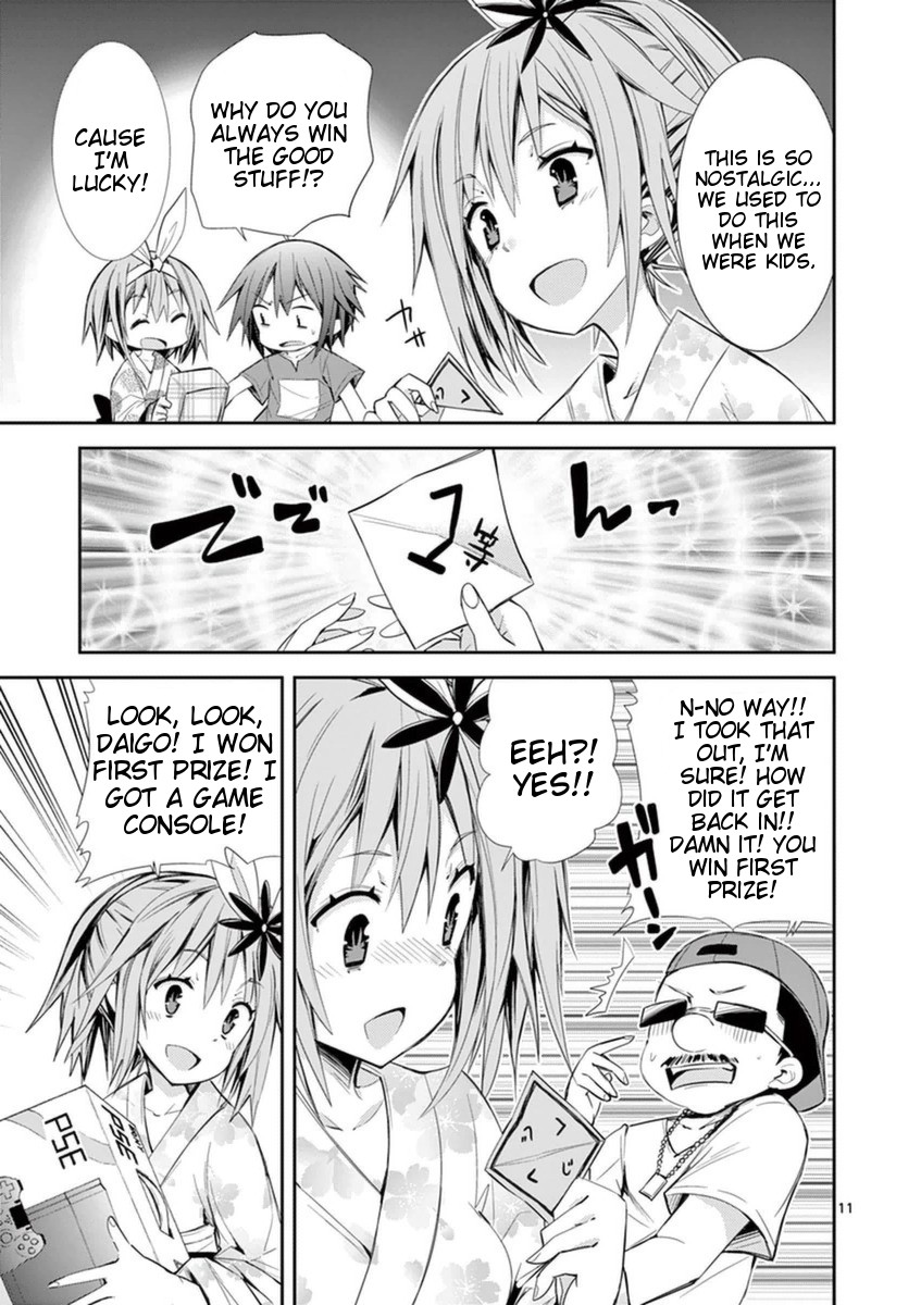 S Rare Soubi no Niau Kanojo Chapter 14.1 page 11 - Chapter 14.1: Summer Festival