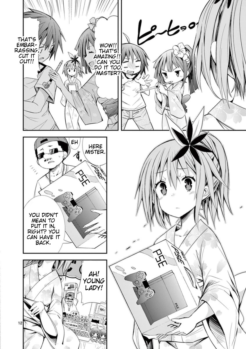 S Rare Soubi no Niau Kanojo Chapter 14.1 page 12 - Chapter 14.1: Summer Festival