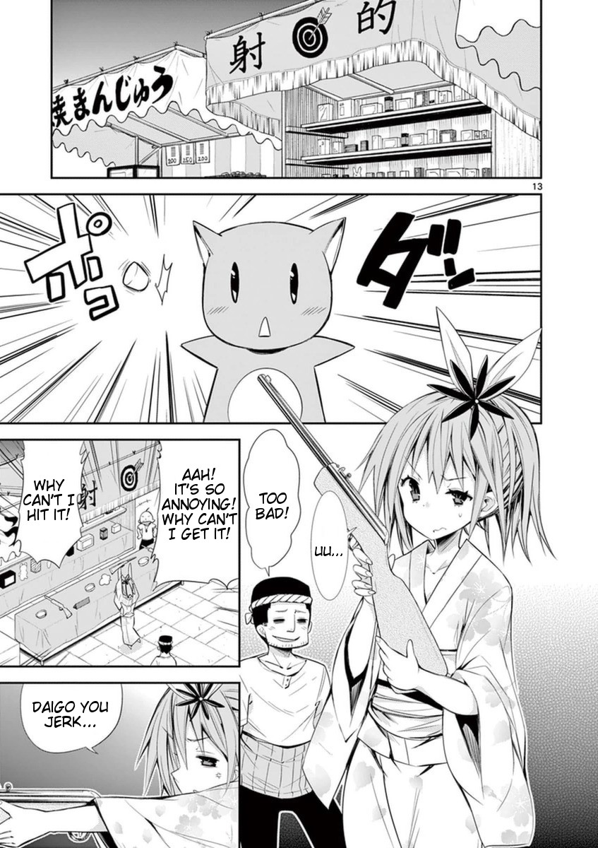 S Rare Soubi no Niau Kanojo Chapter 14.1 page 13 - Chapter 14.1: Summer Festival