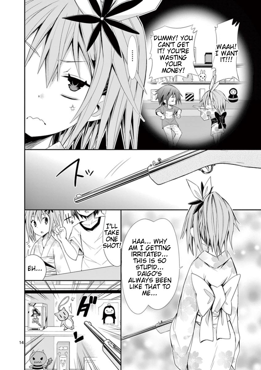 S Rare Soubi no Niau Kanojo Chapter 14.1 page 14 - Chapter 14.1: Summer Festival