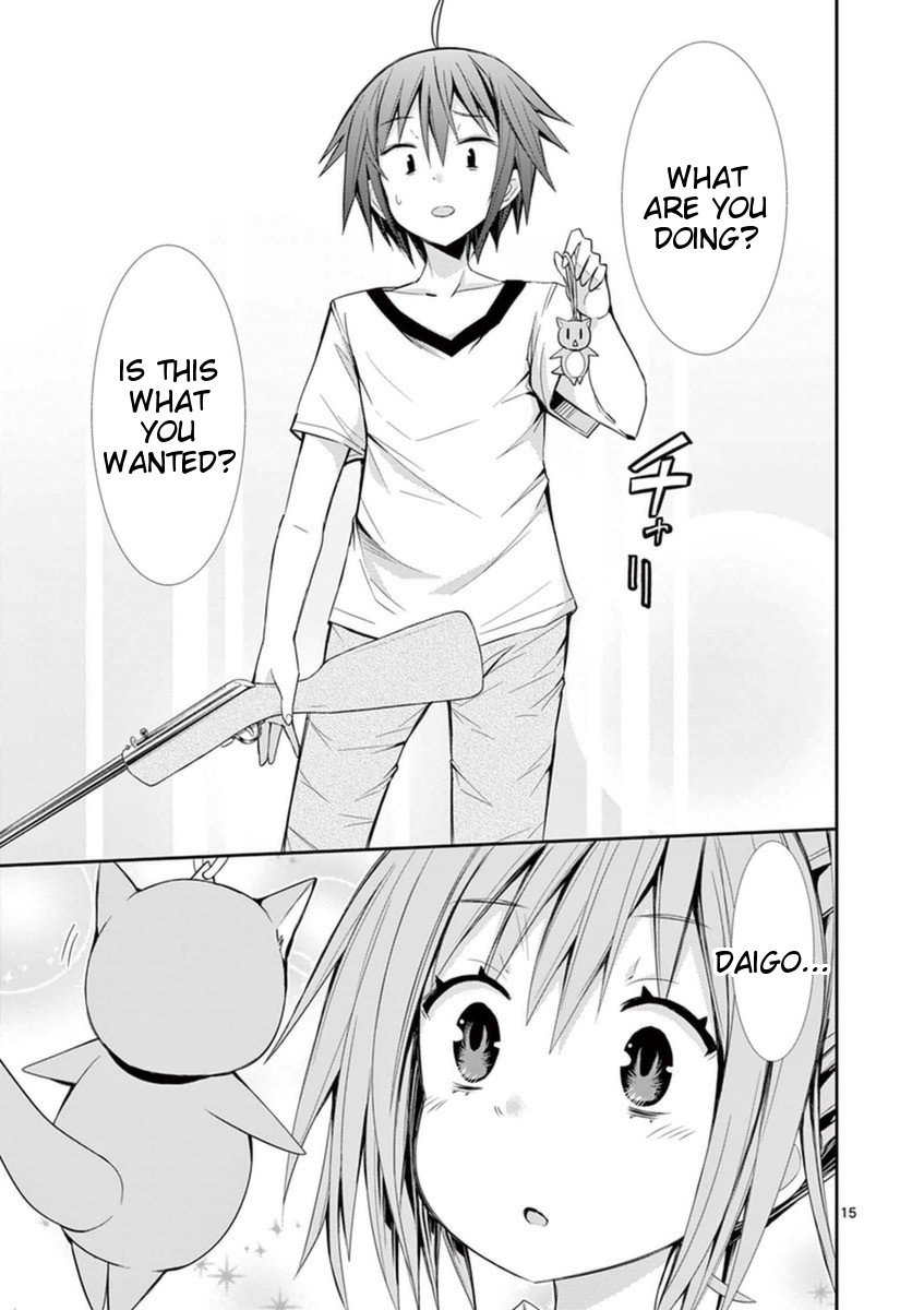 S Rare Soubi no Niau Kanojo Chapter 14.1 page 15 - Chapter 14.1: Summer Festival