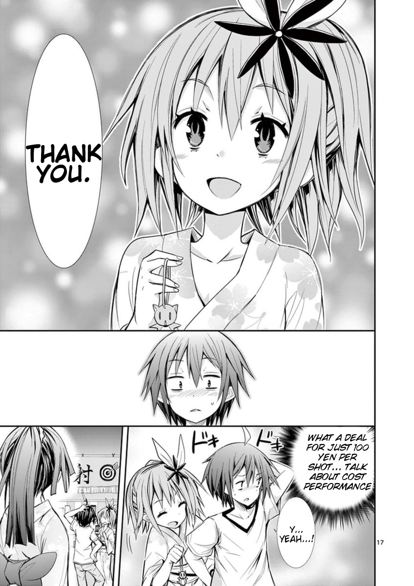 S Rare Soubi no Niau Kanojo Chapter 14.1 page 17 - Chapter 14.1: Summer Festival