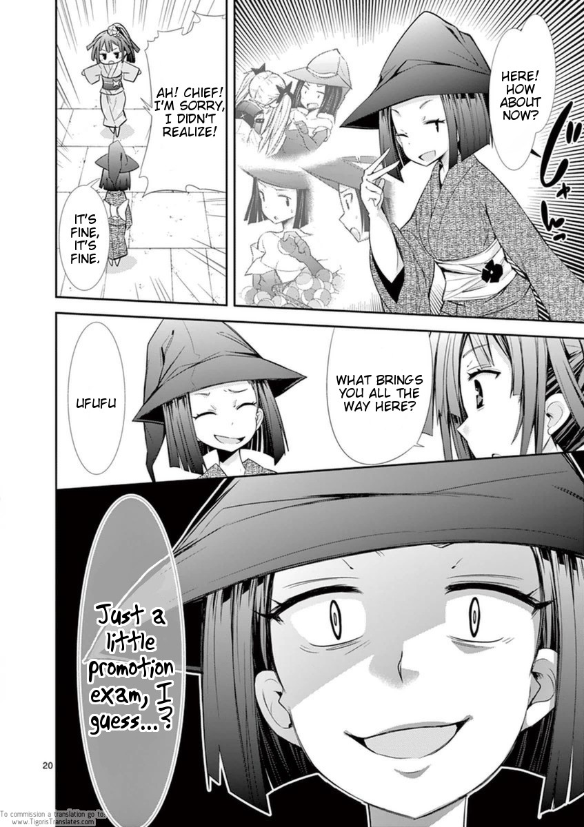 S Rare Soubi no Niau Kanojo Chapter 14.1 page 20 - Chapter 14.1: Summer Festival