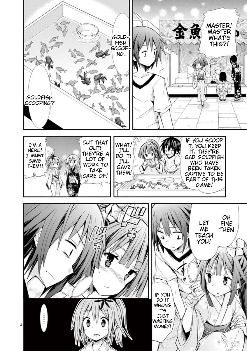 S Rare Soubi no Niau Kanojo Chapter 14.1 page 4 - Chapter 14.1: Summer Festival