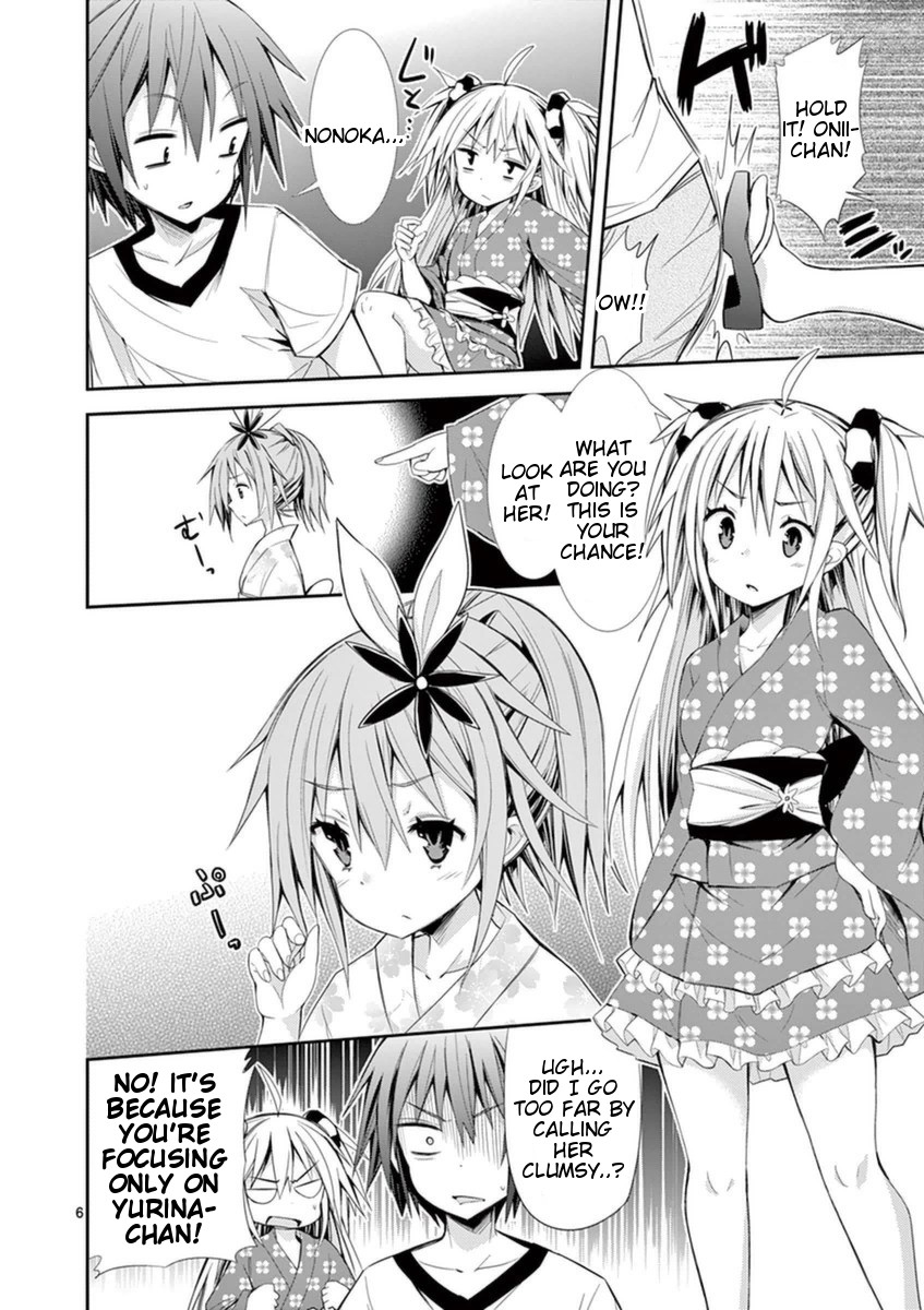 S Rare Soubi no Niau Kanojo Chapter 14.1 page 6 - Chapter 14.1: Summer Festival