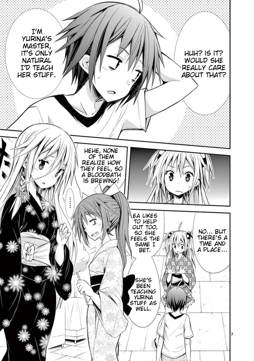 S Rare Soubi no Niau Kanojo Chapter 14.1 page 7 - Chapter 14.1: Summer Festival