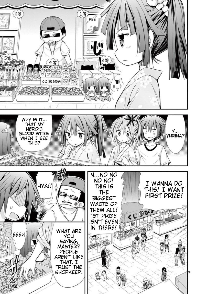 S Rare Soubi no Niau Kanojo Chapter 14.1 page 9 - Chapter 14.1: Summer Festival