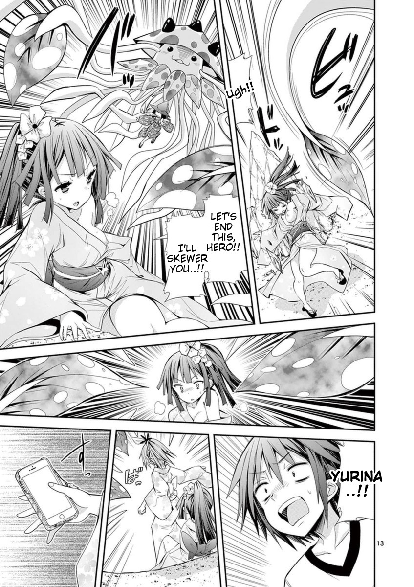 S Rare Soubi no Niau Kanojo Chapter 14.2 page 13 - Chapter 14.2: Venomous Moon Jelly