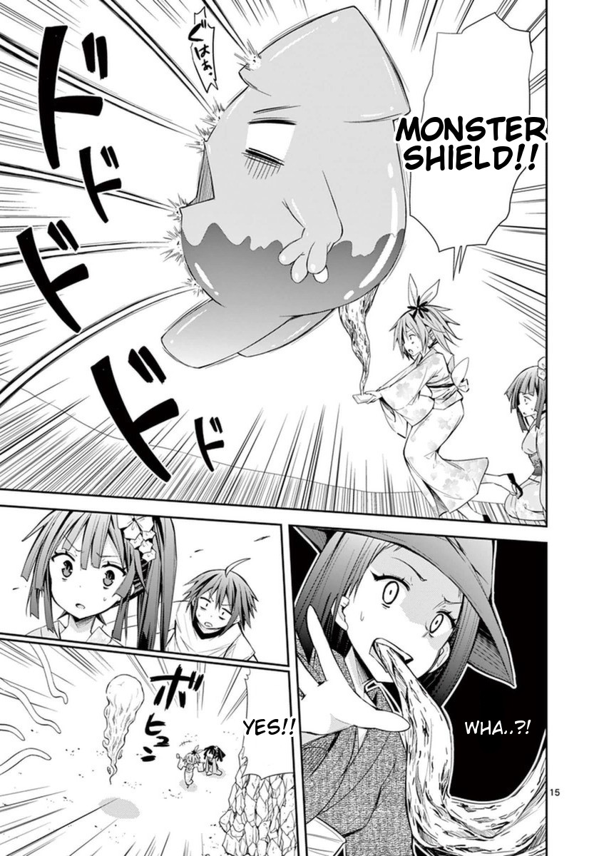 S Rare Soubi no Niau Kanojo Chapter 14.2 page 15 - Chapter 14.2: Venomous Moon Jelly