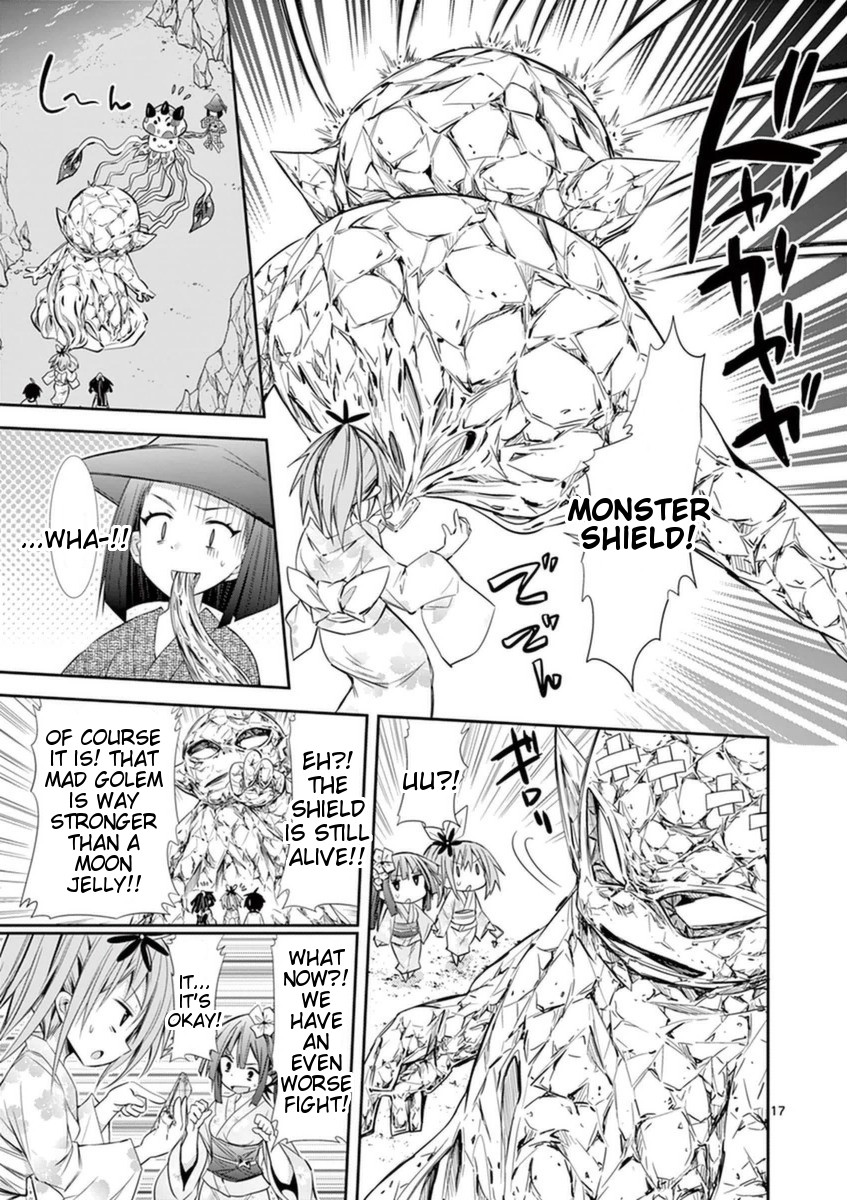 S Rare Soubi no Niau Kanojo Chapter 14.2 page 17 - Chapter 14.2: Venomous Moon Jelly