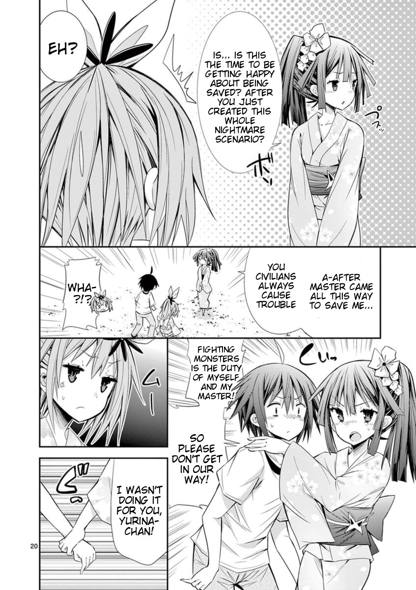 S Rare Soubi no Niau Kanojo Chapter 14.2 page 20 - Chapter 14.2: Venomous Moon Jelly