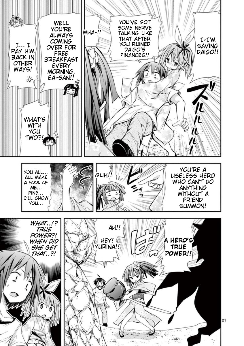 S Rare Soubi no Niau Kanojo Chapter 14.2 page 21 - Chapter 14.2: Venomous Moon Jelly