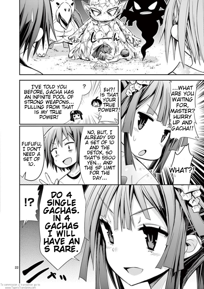 S Rare Soubi no Niau Kanojo Chapter 14.2 page 22 - Chapter 14.2: Venomous Moon Jelly
