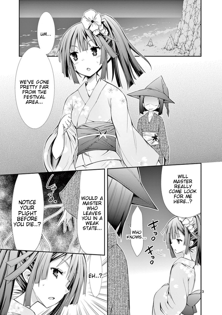 S Rare Soubi no Niau Kanojo Chapter 14.2 page 3 - Chapter 14.2: Venomous Moon Jelly