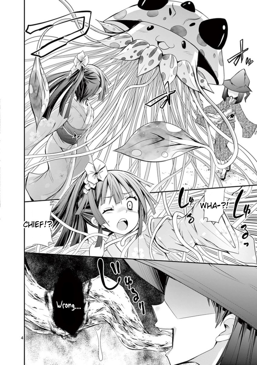 S Rare Soubi no Niau Kanojo Chapter 14.2 page 4 - Chapter 14.2: Venomous Moon Jelly