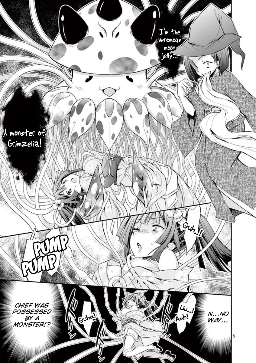 S Rare Soubi no Niau Kanojo Chapter 14.2 page 5 - Chapter 14.2: Venomous Moon Jelly