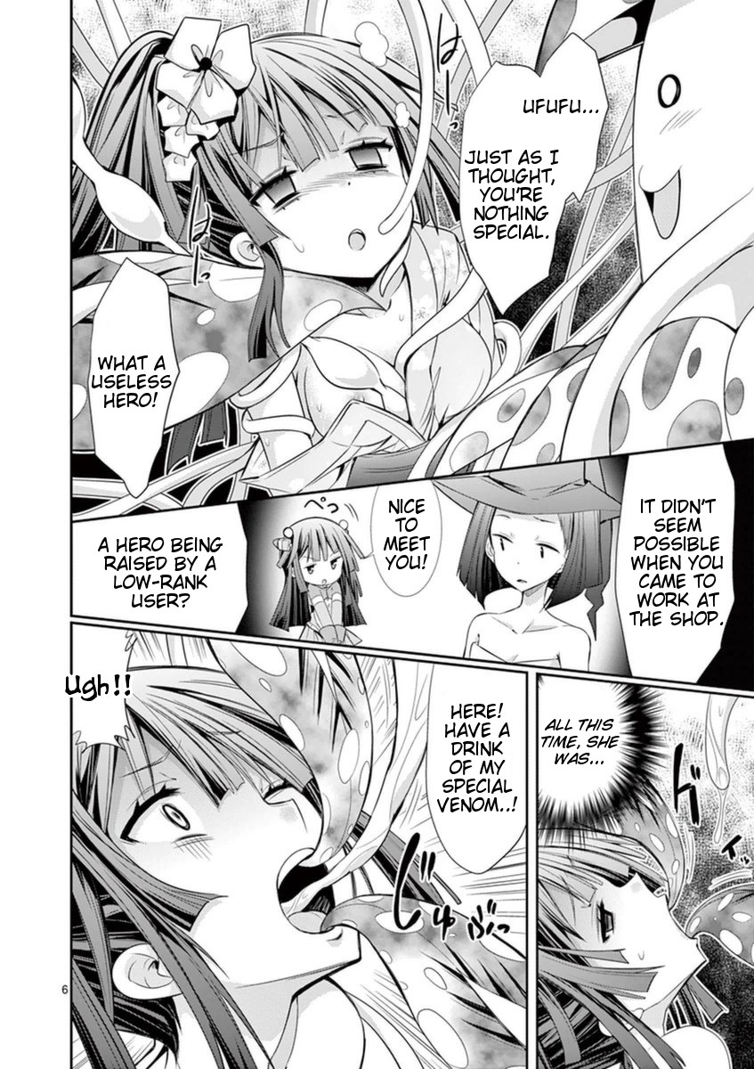 S Rare Soubi no Niau Kanojo Chapter 14.2 page 6 - Chapter 14.2: Venomous Moon Jelly