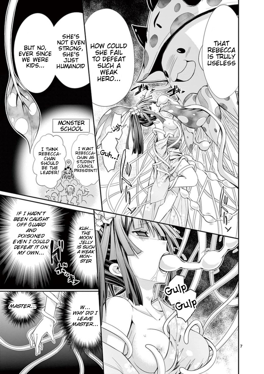 S Rare Soubi no Niau Kanojo Chapter 14.2 page 7 - Chapter 14.2: Venomous Moon Jelly