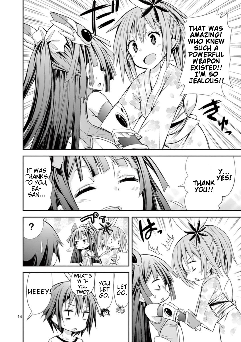 S Rare Soubi no Niau Kanojo Chapter 14.3 page 13 - Chapter 14.3: Evolutionary Fusion