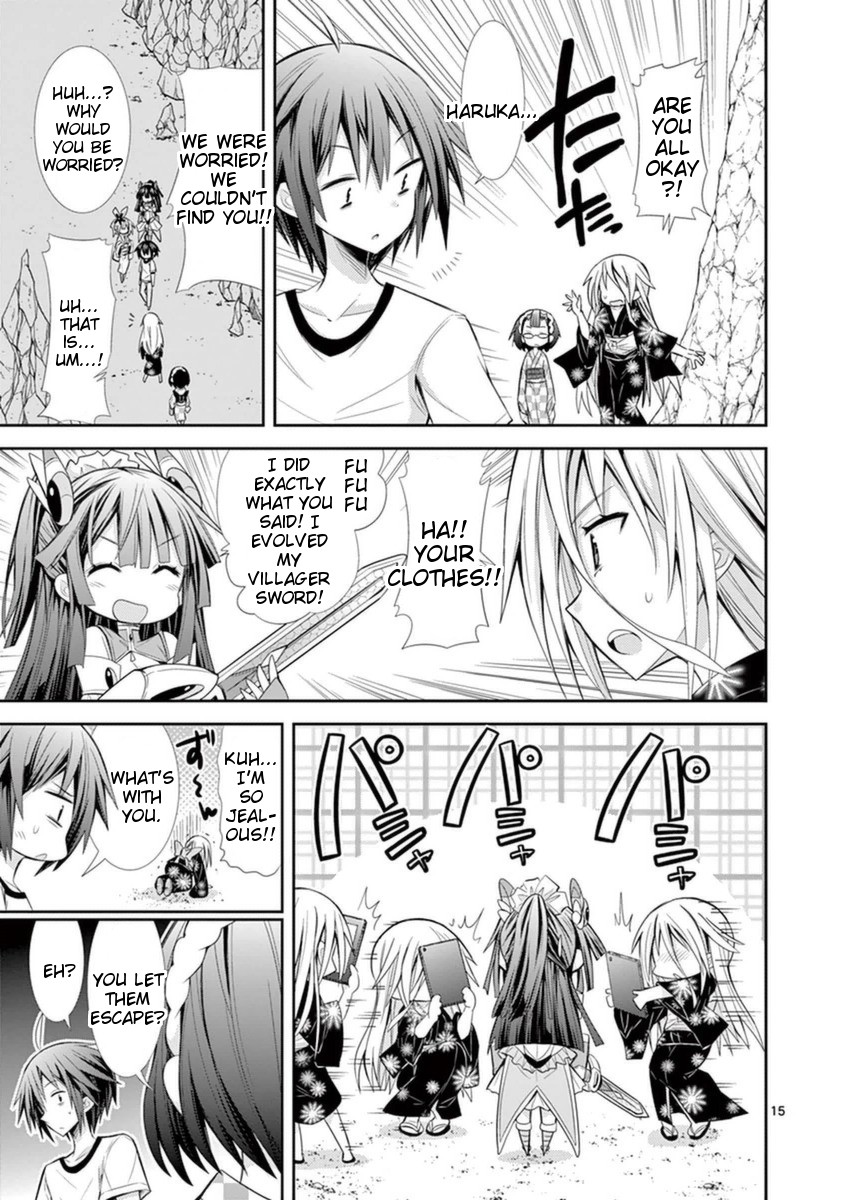 S Rare Soubi no Niau Kanojo Chapter 14.3 page 14 - Chapter 14.3: Evolutionary Fusion