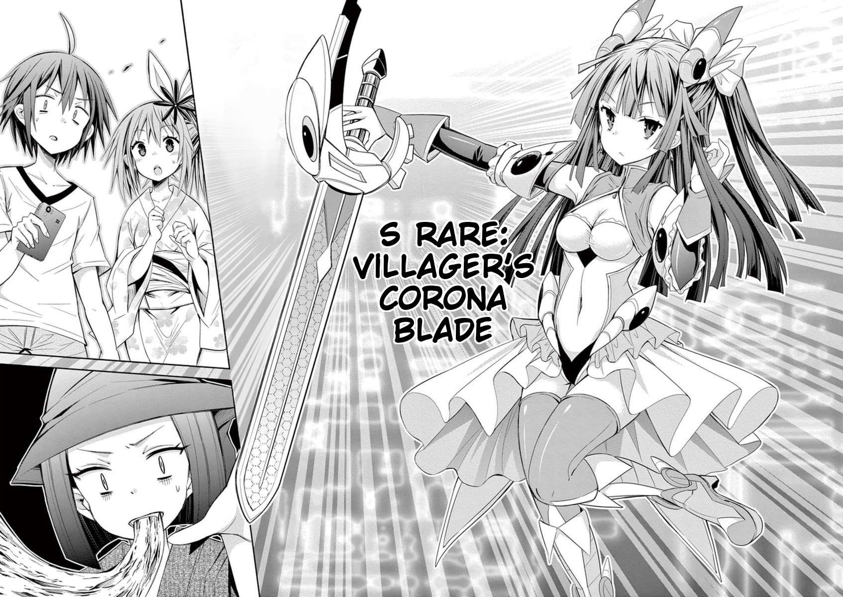 S Rare Soubi no Niau Kanojo Chapter 14.3 page 6 - Chapter 14.3: Evolutionary Fusion