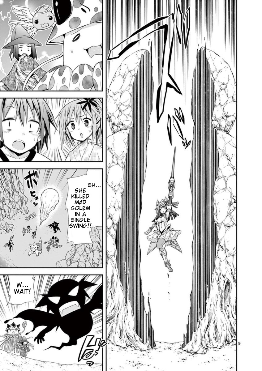 S Rare Soubi no Niau Kanojo Chapter 14.3 page 8 - Chapter 14.3: Evolutionary Fusion