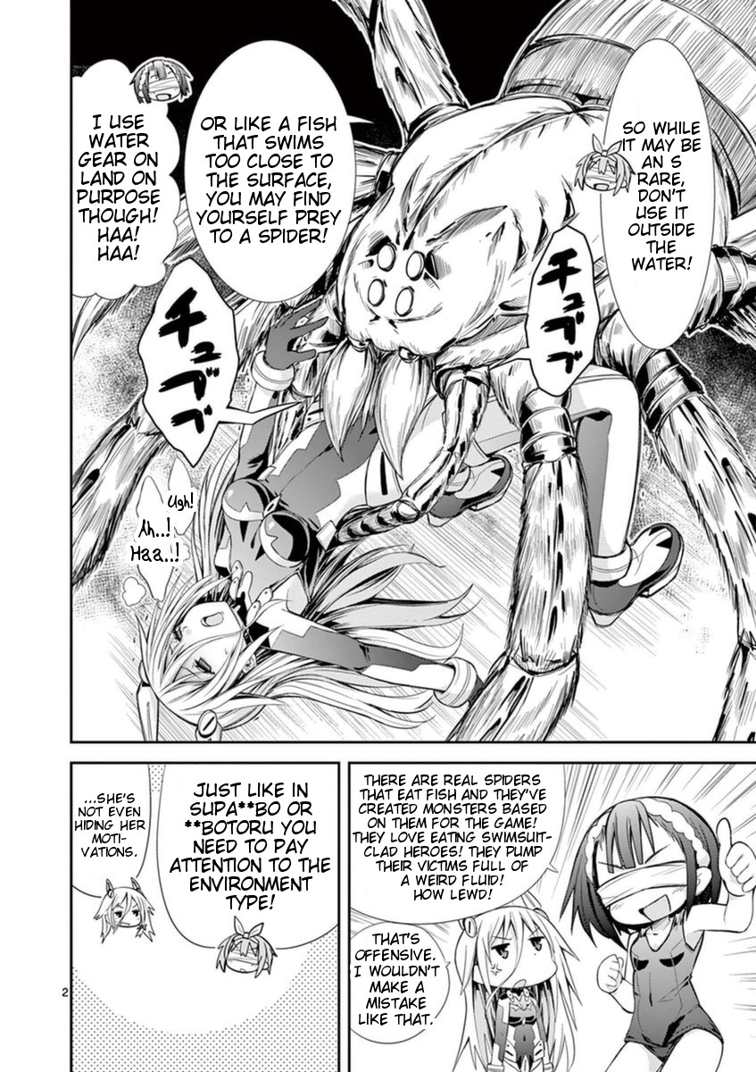 S Rare Soubi no Niau Kanojo Chapter 14.4 page 10 - Chapter 14.4: Volume 3 Extras
