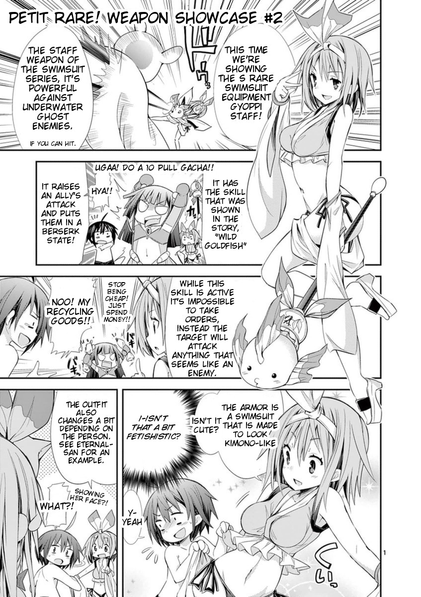 S Rare Soubi no Niau Kanojo Chapter 14.4 page 11 - Chapter 14.4: Volume 3 Extras