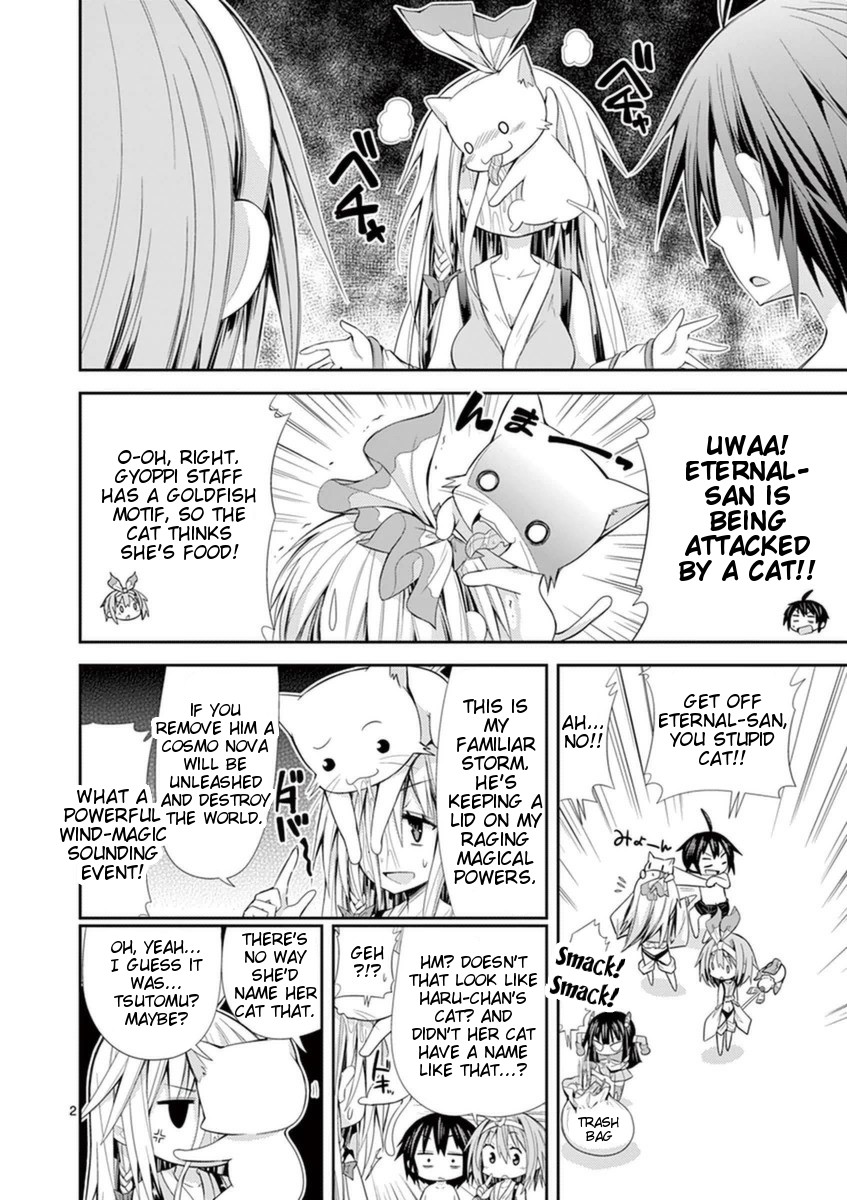 S Rare Soubi no Niau Kanojo Chapter 14.4 page 12 - Chapter 14.4: Volume 3 Extras