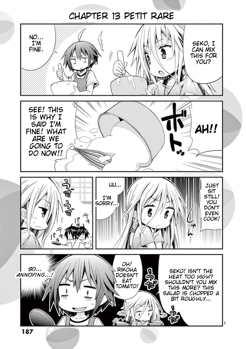 S Rare Soubi no Niau Kanojo Chapter 14.4 page 15 - Chapter 14.4: Volume 3 Extras
