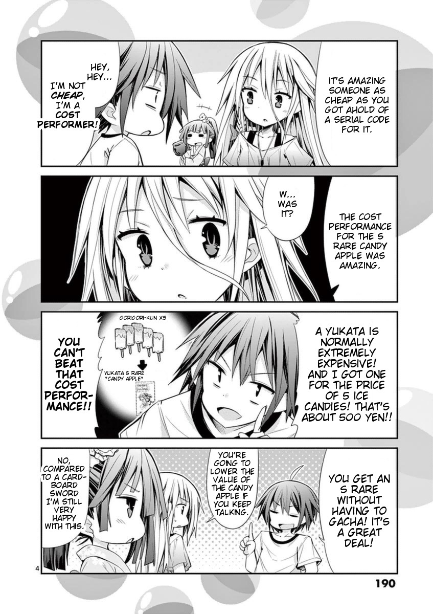 S Rare Soubi no Niau Kanojo Chapter 14.4 page 18 - Chapter 14.4: Volume 3 Extras